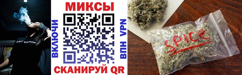 БУТИРАТ BDO 33% Белая Калитва
