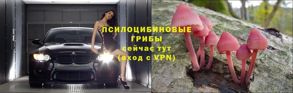 экстази Аркадак