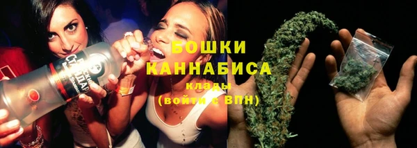 гашик Баксан