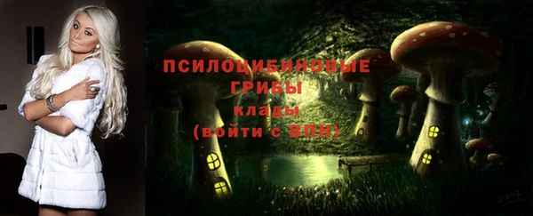 экстази Аркадак