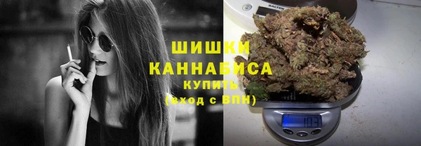 экстази Аркадак