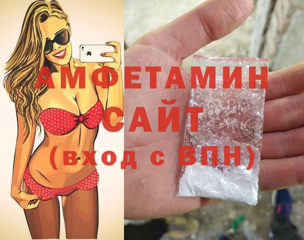 каннабис Бутурлиновка