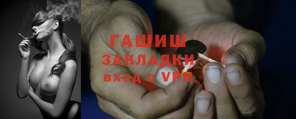 экстази Аркадак