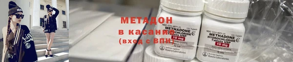экстази Аркадак