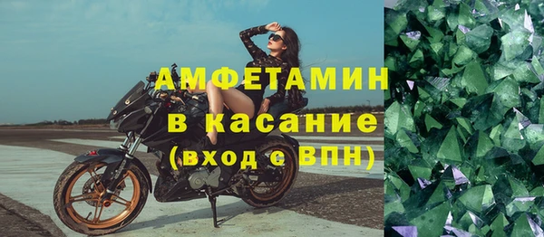 экстази Аркадак