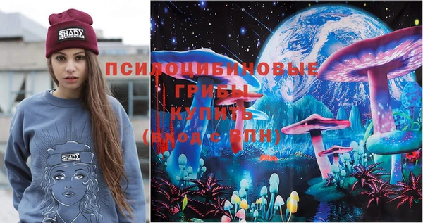 экстази Аркадак