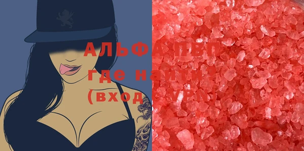 MDMA Арсеньев