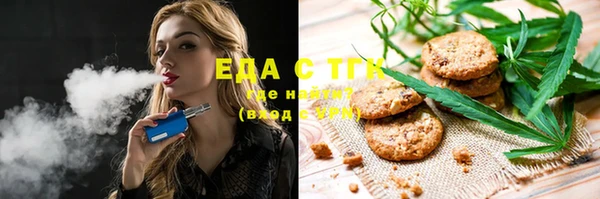 амф Осташков