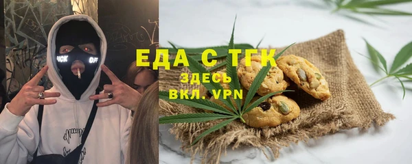 гашик Остров