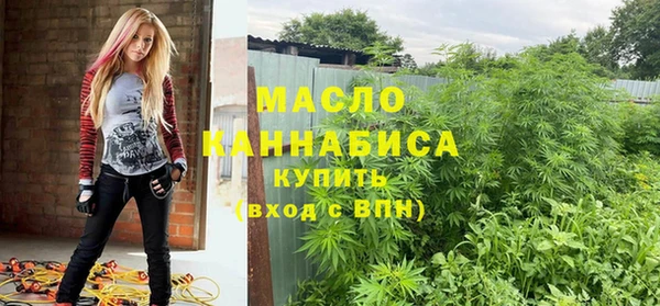таблы Пересвет
